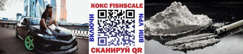 КОКАИН Эквадор  omg зеркало  Шадринск 