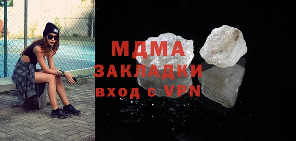 МДПВ Алзамай