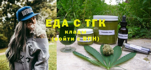 MDMA Premium VHQ Заводоуковск