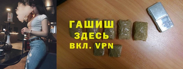 МДПВ Алзамай