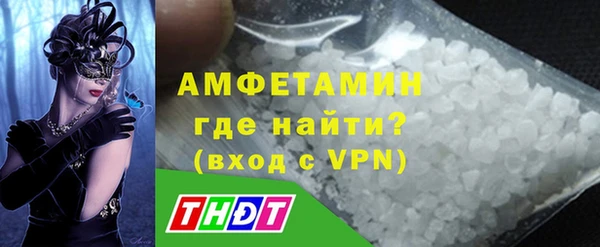 МДПВ Алзамай