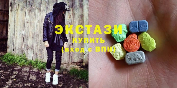 стафф Алексеевка