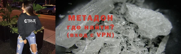 стафф Алексеевка