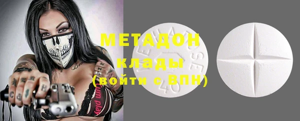 МДПВ Алзамай