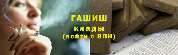 МДПВ Алзамай