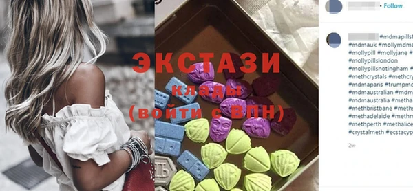 стафф Алексеевка