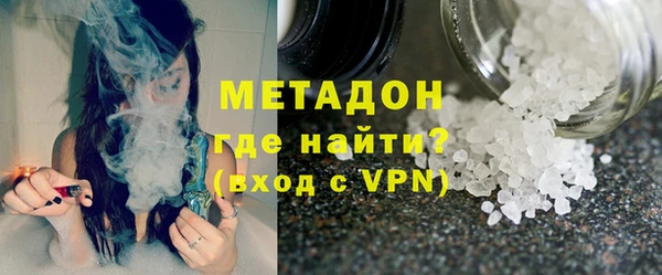 мяу мяу мука Алексин